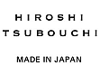 Hiroshi Tsubouchi（ヒロシ・ツボウチ）