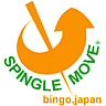 Spingle Move（スピングル・ムーヴ）のスニーカー